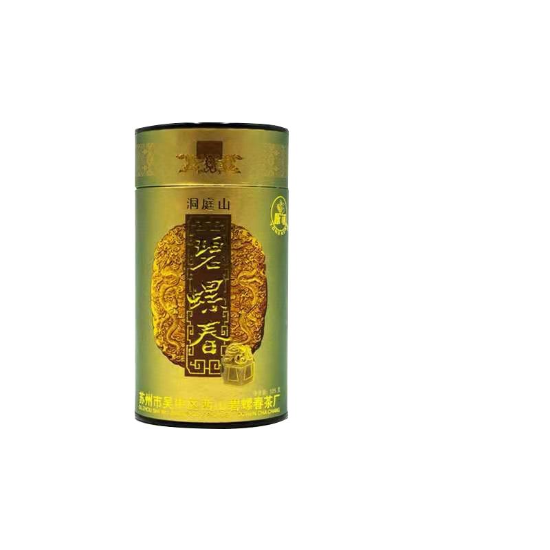 苏州洞庭碧螺春春茶新茶叶绿茶