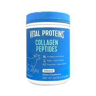 美国直邮Vital Proteins水解胶原蛋白肽精华粉小分子进口牛胶精华