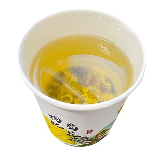 商务聚会接待杯中有罗汉果带茶叶隐茶杯定制一次性纸杯红茶食品级