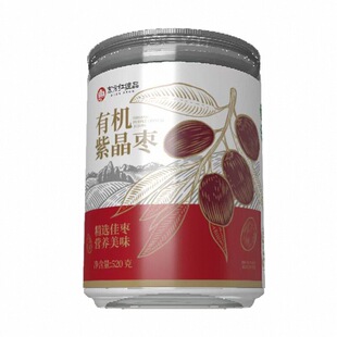 榆林有机紫晶枣佳县大红枣制品陕西特产当季乌枣520g即食健康零食