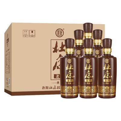 酒祖杜康纯食老窖典藏500ml*6瓶