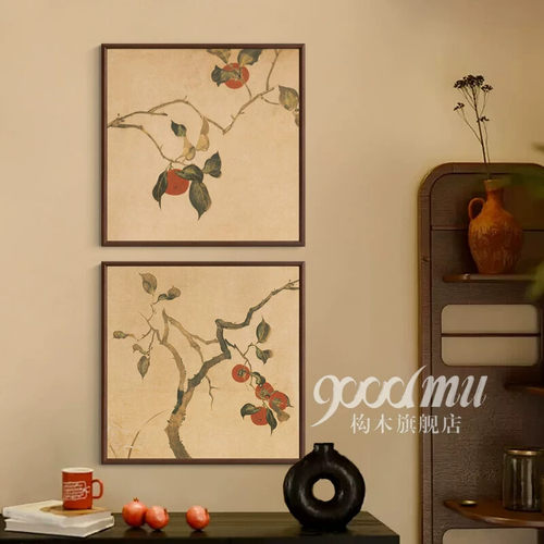 柿柿如意新中式入户玄关过道挂画法式客厅餐厅斗柜装饰画茶室壁画