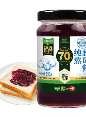 猫超臻选纯熬蓝莓果酱190g