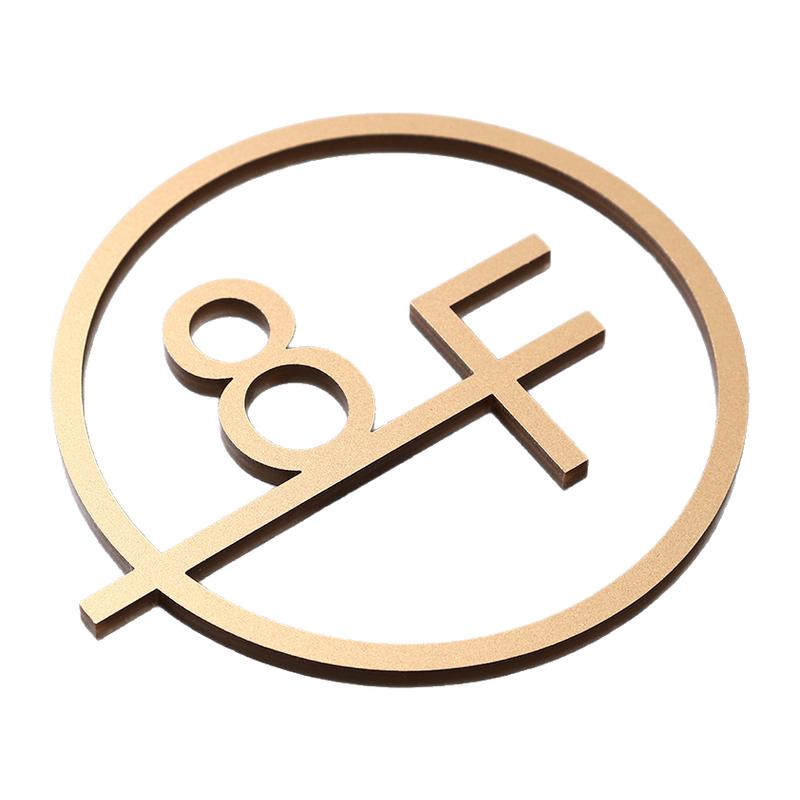 亚克力3D立体标识牌酒店楼层定制