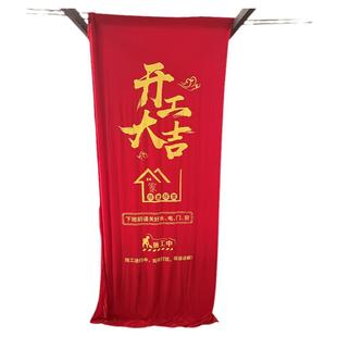 弹力布门套防盗门保护套装修子母门保护门套定制入户门保护套门套