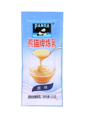 熊猫牌12g袋装整箱炼乳奶茶