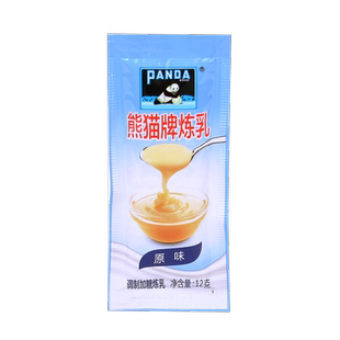 熊猫炼乳12g烘焙甜品面包奶茶咖啡蛋挞小馒头摆摊商用外卖批发