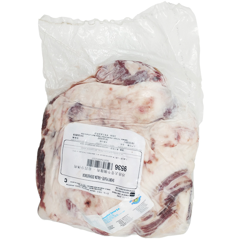 原切肥牛卷4斤裝牛肉飯同款