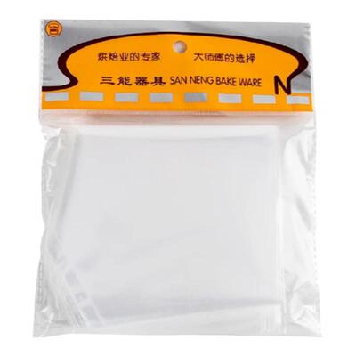 18寸裱花袋三能塑料涤棉