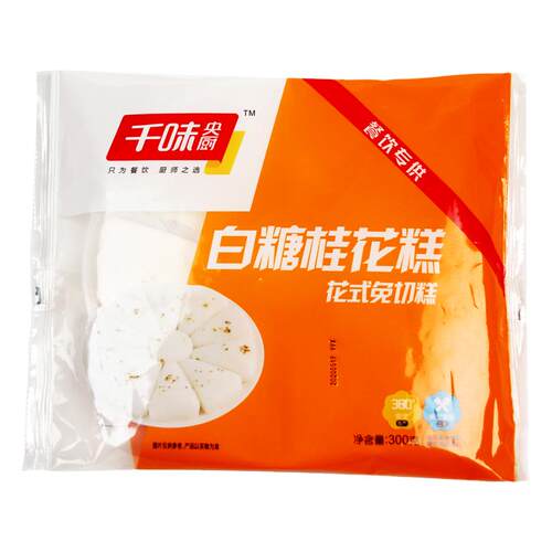 千味花式免切白糖桂花糕300g酒酿米发糕传统小吃糕点速冻速食面点