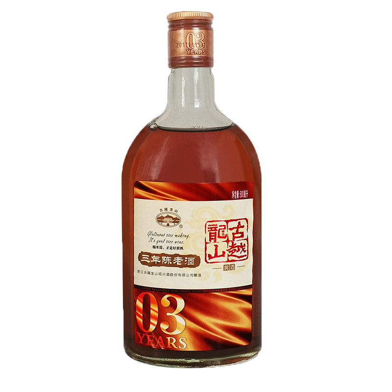 古越龙山三年陈阿胶伴侣正品
