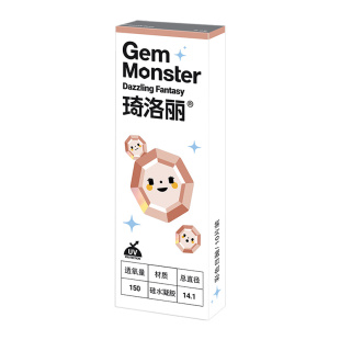 琦洛丽清仓硅水凝胶日抛10片