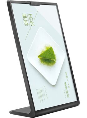 亚克力立牌餐厅展示架咖啡奶茶