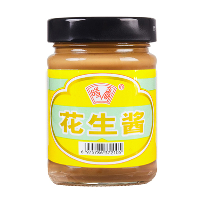 广东花生酱170g沙县麻辣烫潮汕