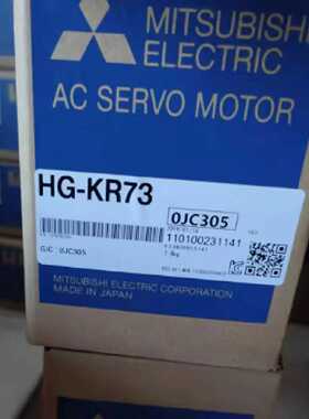 议价三菱伺服电机HF-SP52 HF-SP102 HF-SP152 HF-SP102B HF-SP152