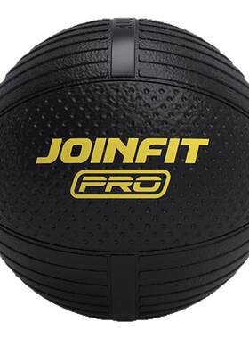 JOINFIT高弹橡胶实心药球