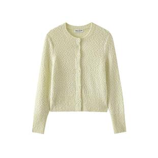 【自营】Marc O'Polo【商场同款】花纱合体版型长袖针织开衫女士