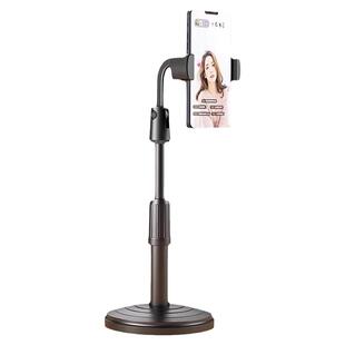 赫尾手机直播支架自拍多功能拍摄神器拍视频俯拍照360旋转可升降调节伸缩支撑桌面床头懒人追剧平板ipad通用