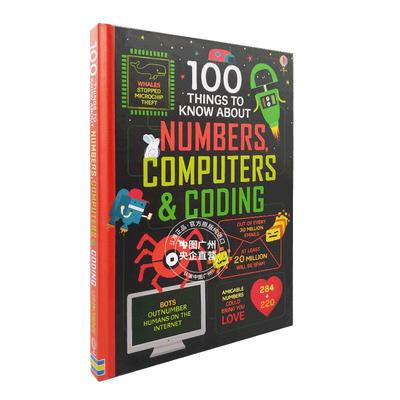 【中图原版】usborne 关于数字计算机编程的100件事 英文原版 100 things to know about Numbers Computers Coding
