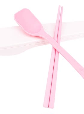便捷膳魔师勺子收纳盒