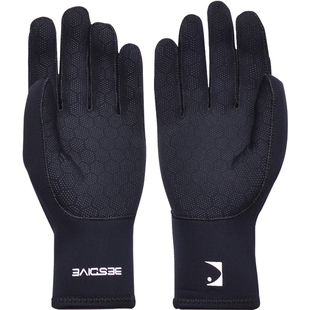 BESTDIVE男女1.5-9mm炫彩自由潜水手套SCS超弹保暖冰潜防寒防珊瑚