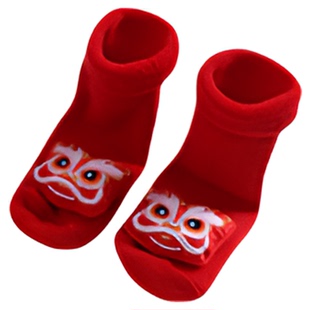 宝宝帽子秋冬季红色过年毛线帽婴儿帽子老虎帽醒狮护耳满月周岁帽