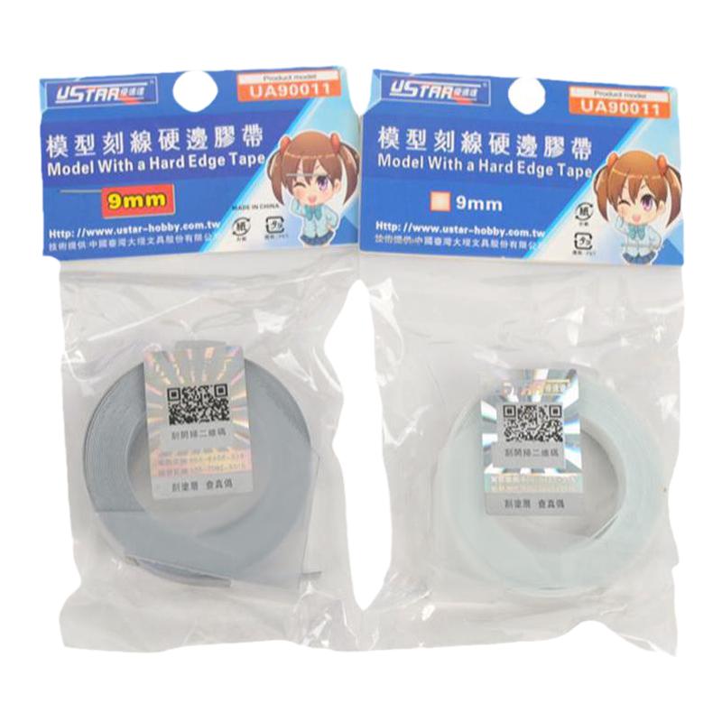 优速达硬边胶带模型刻线辅助工具