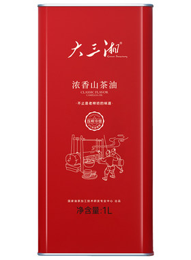 湖南茶油大三湘浓香有机压榨