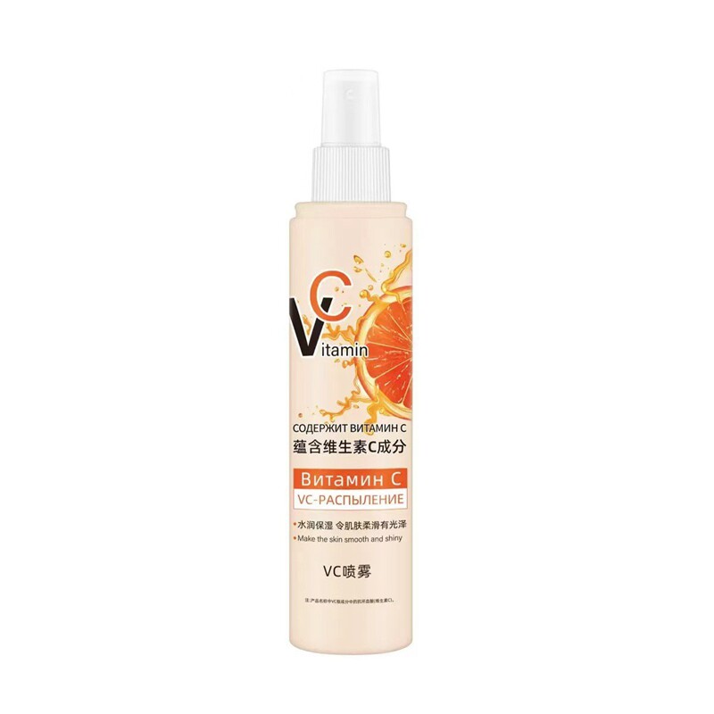 俄罗斯维生素vc补水喷雾身体乳精华水补水保湿提亮肤色抗氧化正品