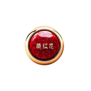 藏红花西藏特级正宗长丝西红花女性泡水喝养生红花茶中药材礼盒装