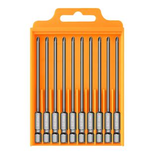 加长电动十字批头套装合金钢起子强磁气动风批咀螺丝刀手电钻枪头