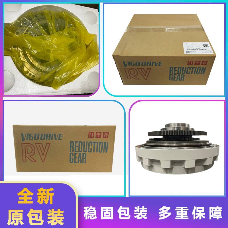 3HAC026114-001abb1轴关节齿轮箱配件ABB机器人IRB460一轴减速机