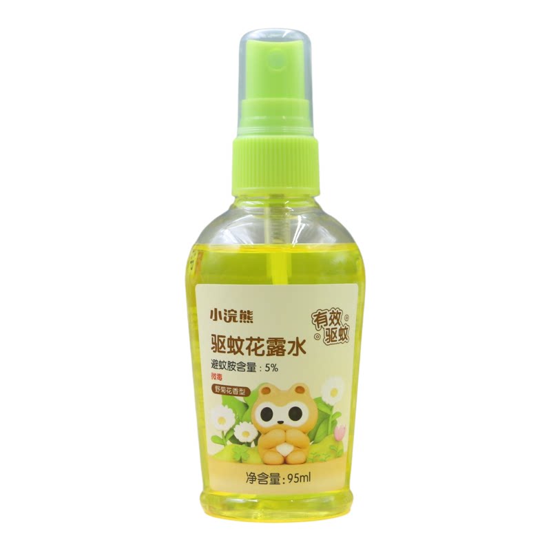 小浣熊驱蚊花露水户外防蚊虫喷雾香味持久清凉舒爽避蚊胺5%