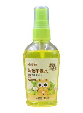 小浣熊驱蚊花露水户外防蚊虫喷雾香味持久清凉舒爽避蚊胺5%