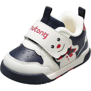 牧童婴儿鞋加绒棉鞋冬季女童鞋软底宝宝鞋加厚保暖小雪人面包鞋子