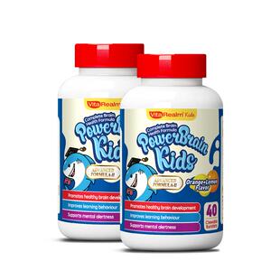 维乐原儿童青少年DHA鱼油补脑增强记亿发育进口*2【临期特惠】