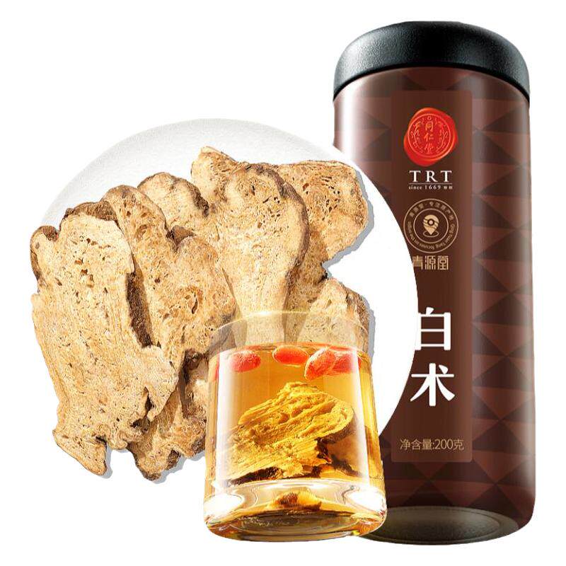 【正宗同仁堂品牌】北京同仁堂青源堂白术泡水可搭茯苓滋补正品