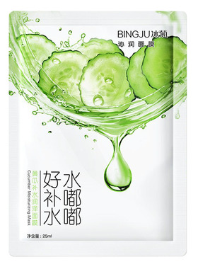 水嘟嘟补水黄瓜滋润保湿提亮润泽