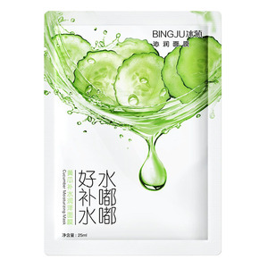 水嘟嘟补水黄瓜滋润保湿提亮润泽