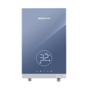 奥克斯即热式电热水器家用小型变频恒温新型速热卫生间洗澡淋浴