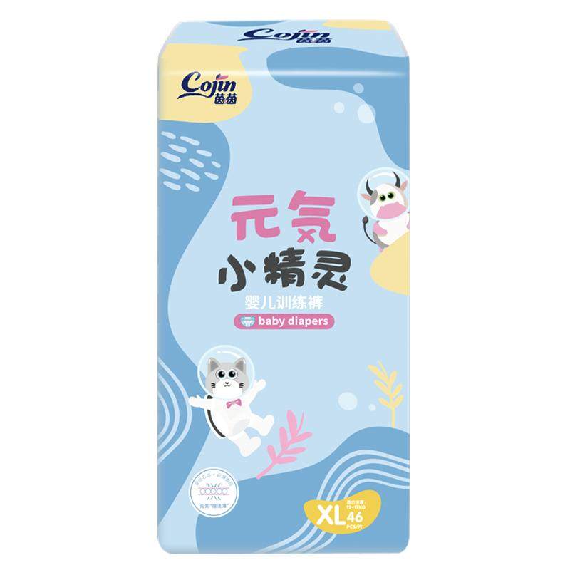 茵茵小精灵婴儿拉拉裤超薄款