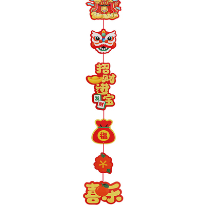 2026马年生肖挂饰春节新年装饰