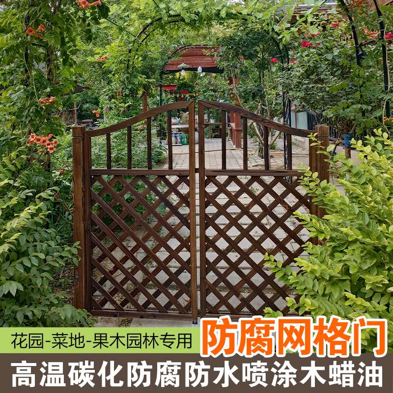 栅栏门防腐木门庭院户外双开篱笆门菜园门木围栏花园门木质门地面