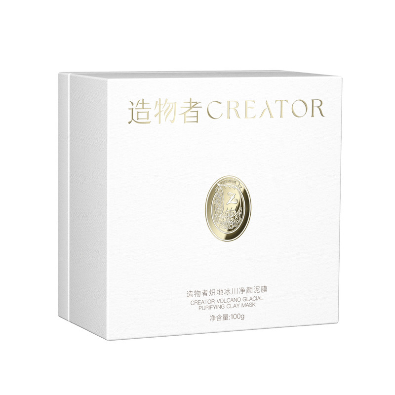 【重磅新品】造物者极地净颜泥膜小蓝罐清洁泥膜涂抹面膜黑头焕亮