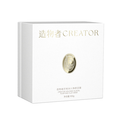 【重磅新品】造物者极地净颜泥膜小蓝罐清洁泥膜涂抹控油黑头焕亮