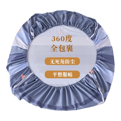 纯棉男女床笠单件席梦思