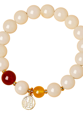 【已过香香】白玉菩提文玩手串