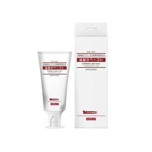 kojima咖家宠物牙刷牙膏猫咪刷牙专用可食用狗狗口腔牙齿清理套装