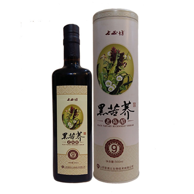 七必坊9度黑苦荞纯酿手工老陈醋