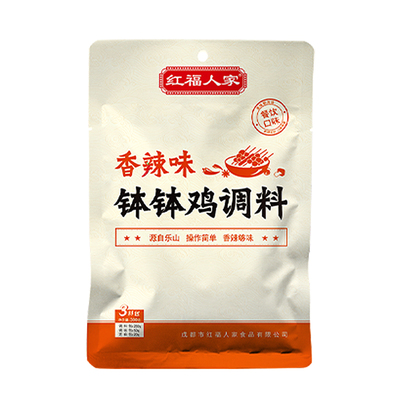 乐山香辣钵钵鸡藤椒味串串底料